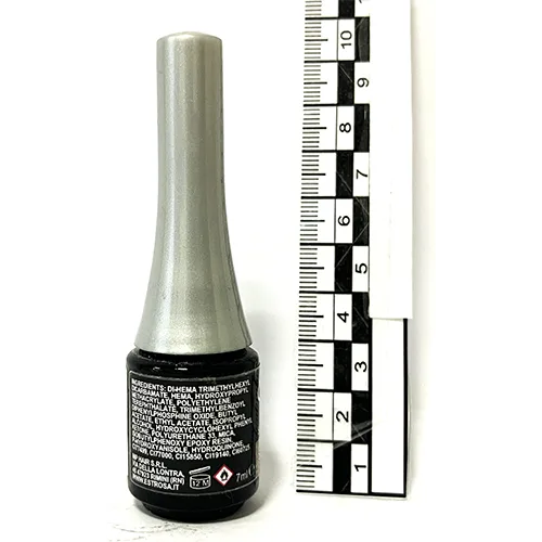 Smalto per unghie in gel «Starlight» — foto 4 dell'alert SR/01617/26