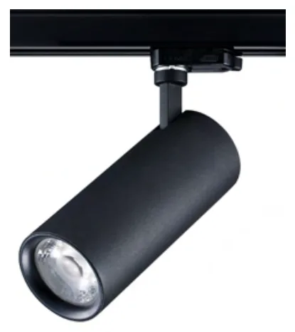 Faretto a LED «Start Track Spot Integral» — foto 2 dell'alert A12/00663/20