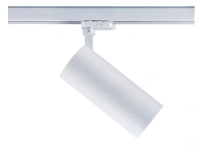 Faretto a LED «Start Track Spot Integral» — foto 3 dell'alert A12/00663/20