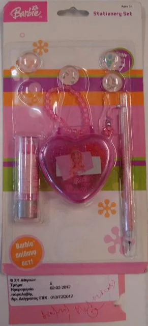 Set di cancelleria giocattolo «Stationery set» — foto 2 dell'alert A12/0656/13