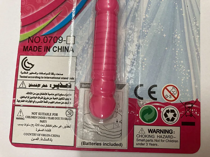 Bacchetta giocattolo elettrica «Stav m ljus &amp; musik» — foto 2 dell'alert A12/01621/21
