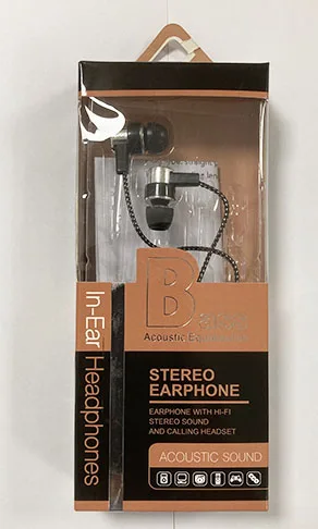 Auricolari «Stereo earphone» — foto 1 dell'alert A12/02704/23
