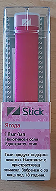 Sigaretta elettronica usa e getta «STICK» — foto 1 dell'alert A12/01179/22