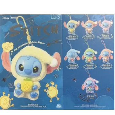 Portachiavi con giocattolo morbido «Stitch - Disney Collection - Boite Surprise - Jouet Peluche» (Disney Miniso)