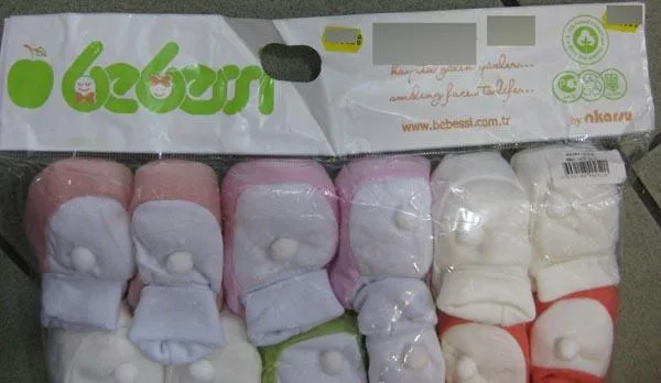 Stivaletti per bambini — foto 2 dell'alert A12/1259/16