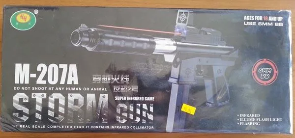 Pistola Airsoft «Storm Gun» — foto 2 dell'alert A12/0239/15