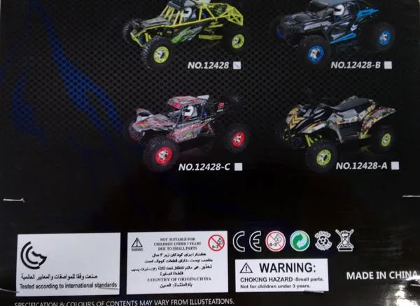 Auto giocattolo telecomandata «Storm OFF-ROAD 4WD» — foto 2 dell'alert A12/1206/19