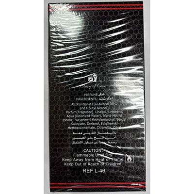 Eau de toilette «STORY OF LOVE» — foto 2 dell'alert SR/00997/25