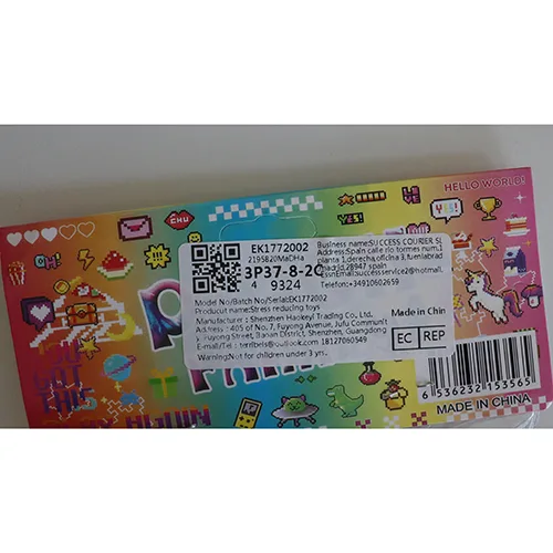 Giocattolo della palla di sforzo «Stress reducing Toys» — foto 2 dell'alert SR/02768/25