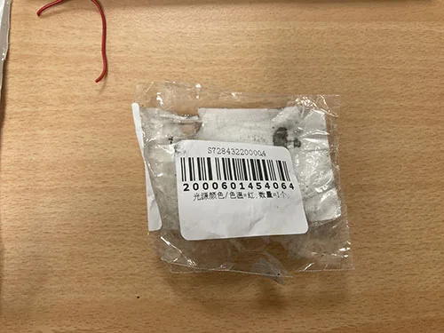 Stringa a LED — foto 2 dell'alert A12/02766/23