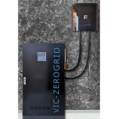 Stoccaggio della batteria «Stromspeicher VIC» — foto 1 dell'alert SR/00002/26