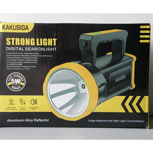 Torcia elettrica «STRONG LIGHT DIGITAL SEARCHLIGHT» — foto 6 dell'alert OR/00033/26