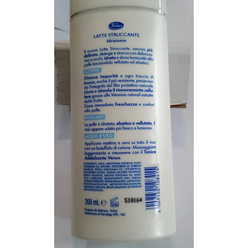 Lozione per il corpo «Strucca e Idrata» — foto 2 dell'alert SR/04056/25