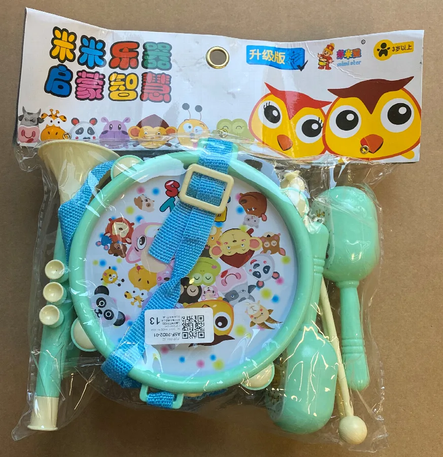 Strumenti musicali giocattolo — foto 2 dell'alert A12/01826/21