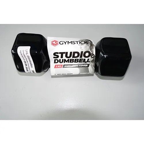 Manubri «Studio Dumbbell 2 kg soft vinyl cover» (Gymstick)