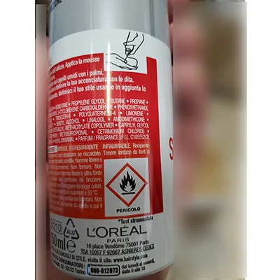 Mousse per capelli «Studio line Style & Shine» — foto 5 dell'alert A12/01310/24