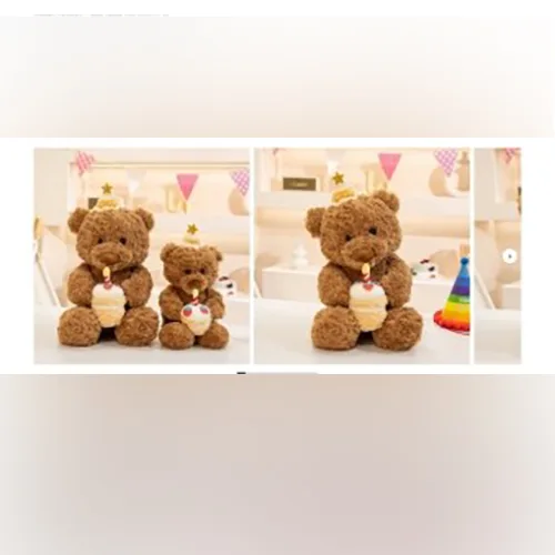 Giocattolo morbido «Stuffed Plush Toy- Hug Series birthday Bear push Toy» — foto 2 dell'alert SR/00193/26