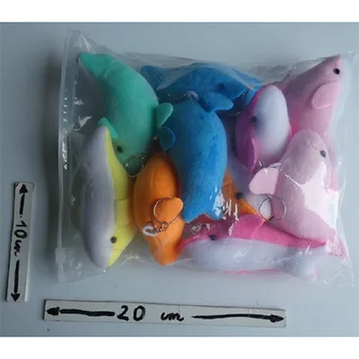 Portachiavi con peluche giocattolo «Stuffed Toy» (UNIT 3D NORTH POINT HOUSE)