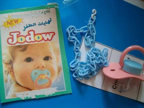 Succhi con catena (“Jodow”)
