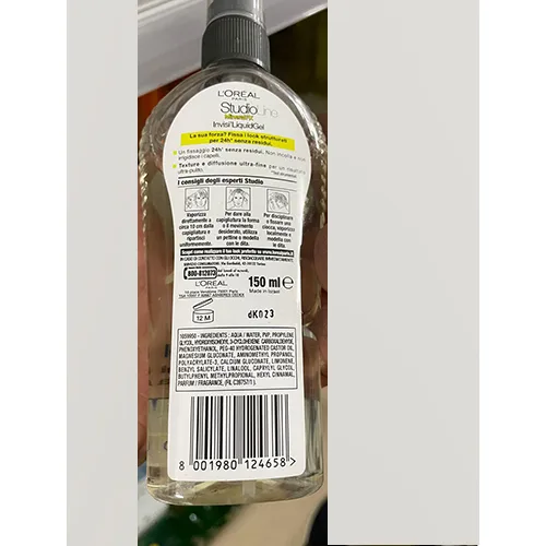 Gel per capelli «Sudio Mineral Fix» — foto 2 dell'alert SR/02058/25