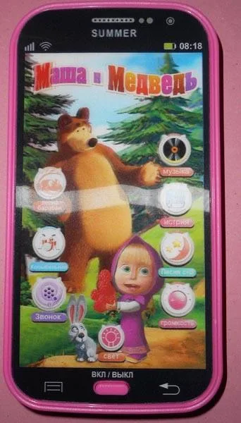 Telefono cellulare giocattolo «SUMMER - Masha and the bear» — foto 3 dell'alert A12/1175/17