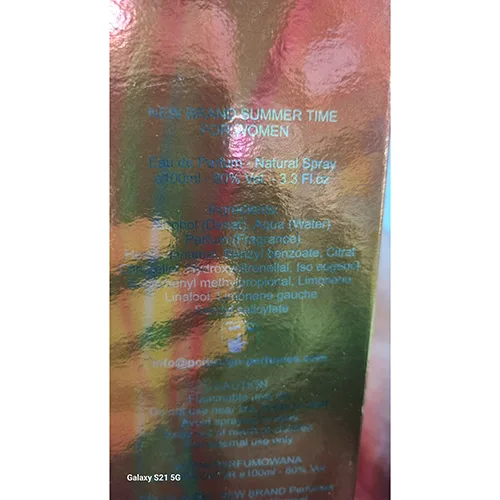 Profumo «Summer time» — foto 1 dell'alert SR/00250/25