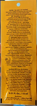 Lozione per il corpo «Sun 2 Summer Dream» — foto 2 dell'alert A12/01746/22