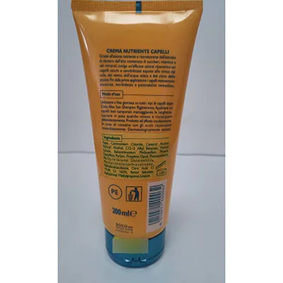Crema per capelli «SUN» — foto 2 dell'alert SR/04243/25