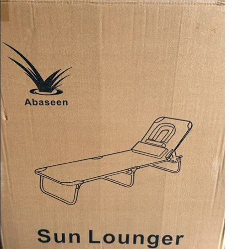 Sdraio «Sun Lounger» (Abaseen)