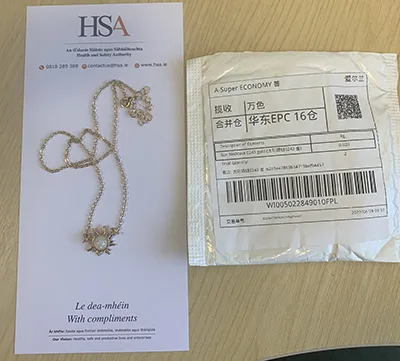 Collana di collane «Sun Necklace» — foto 2 dell'alert A12/00193/23
