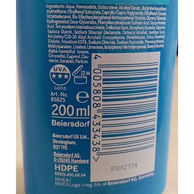 Latte solare «SUN Protect & Bronze sunscreen milk» — foto 3 dell'alert A12/02753/24