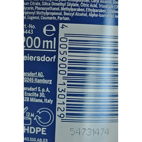 Lozione solare «Sun protect &amp; hydrate» — foto 2 dell'alert SR/00378/25