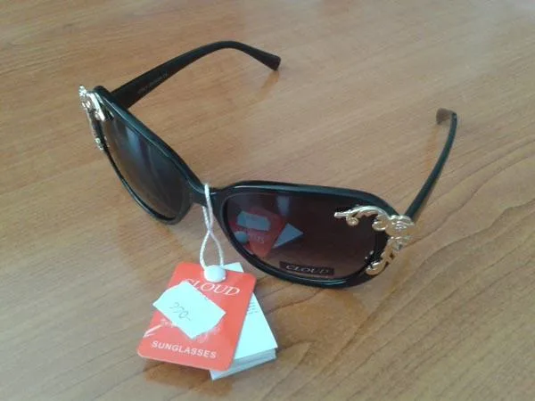 Occhiali da sole «Sunglasses» (Cloud)