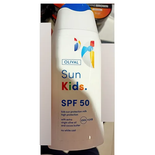 Protezione solare «SunKids» — foto 1 dell'alert SR/03325/25