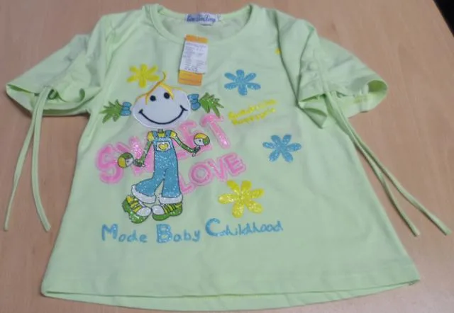 T-shirt per bambini «Sunny» (Xia Lin Xing)