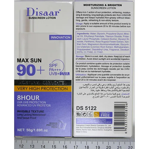 Crema solare «Sunscreen Lotion - Max Sun 90+» — foto 1 dell'alert SR/02757/25
