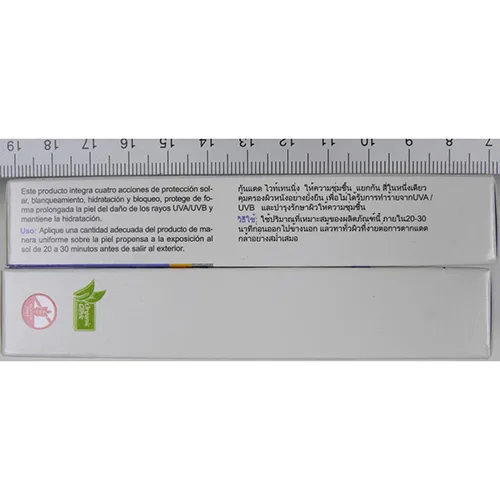 Crema solare «Sunscreen Lotion - Max Sun 90+» — foto 2 dell'alert SR/02757/25