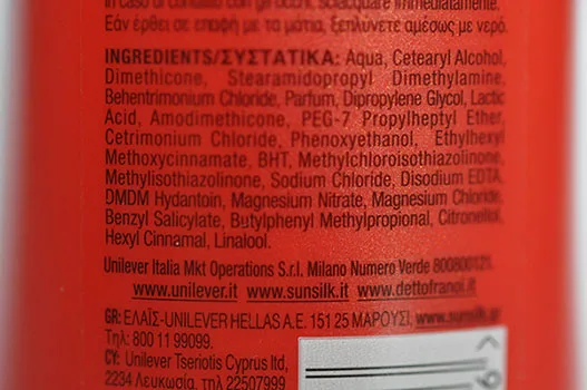 Balsamo per capelli «Sunsilk co-creations» — foto 4 dell'alert A12/01469/23