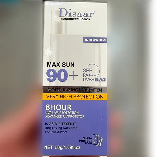 Protezione solare «Sunsreen Lotion» — foto 2 dell'alert OR/00087/26