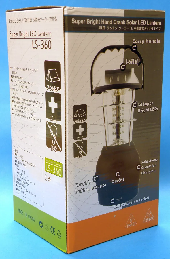 Lampada a LED portatile «Super Bright Hand Crank Solar LED Lantern / Kemping fény» — foto 1 dell'alert A12/00168/21