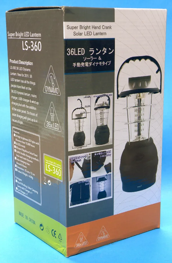 Lampada a LED portatile «Super Bright Hand Crank Solar LED Lantern / Kemping fény» — foto 2 dell'alert A12/00168/21
