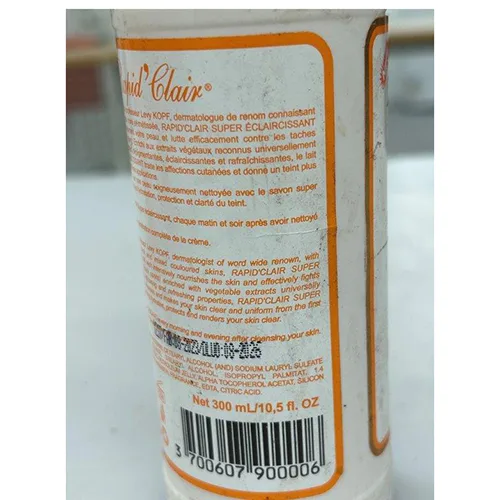Crema schiarente per la pelle «Super éclaircissant Körpermilch» — foto 2 dell'alert SR/01860/25