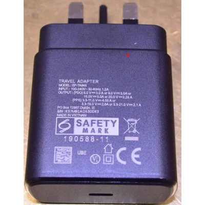 Adattatore da viaggio «Super Fast Charging 2.0 (45W) / USB Type-C to Type-C Cable (5A)» — foto 2 dell'alert SR/00086/25