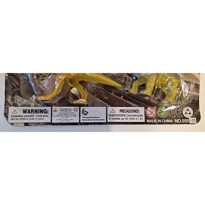 Set di pistole giocattolo «Super Gun Shooting Game» — foto 3 dell'alert SR/00976/26