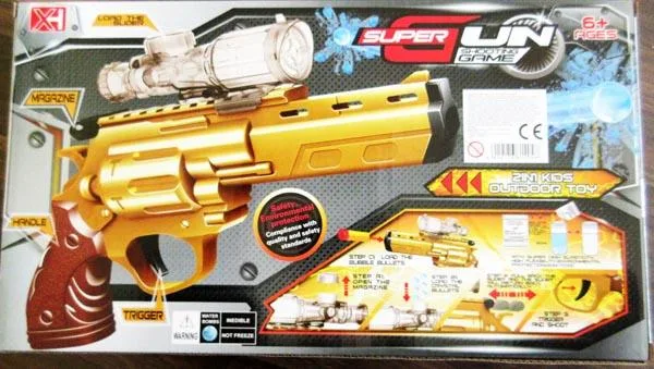 Set di armi giocattolo «Super Gun Shooting Game» — foto 3 dell'alert A12/0600/19