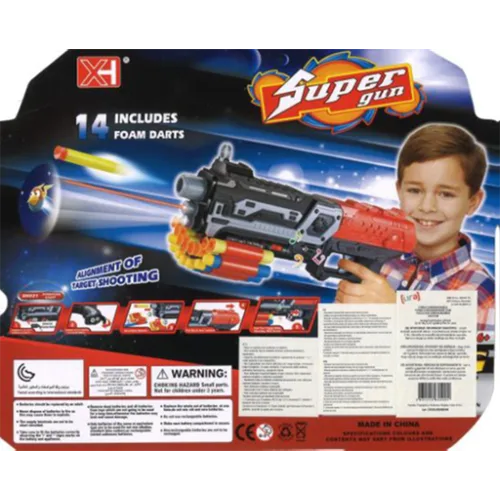 Pistola giocattolo «Super gun» — foto 2 dell'alert SR/00627/25
