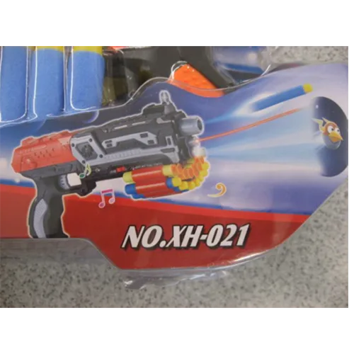 Pistola giocattolo «Super gun» — foto 3 dell'alert SR/00627/25