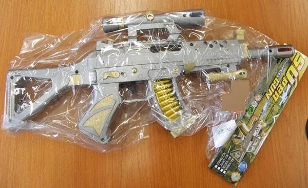 Pistola giocattolo «SUper gun» (Unknown)