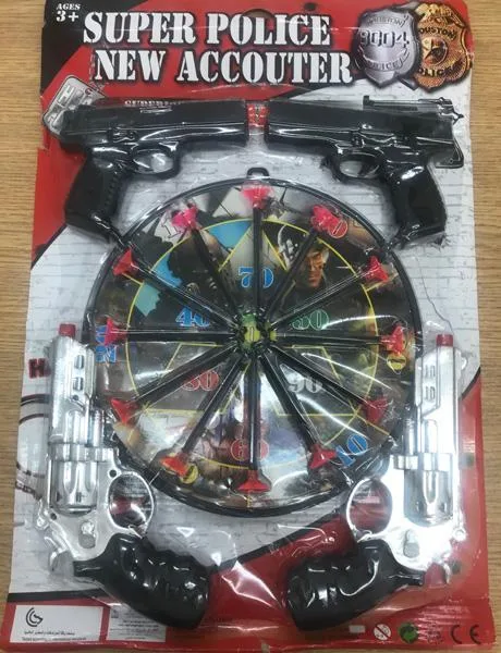 Pistola giocattolo in plastica «Super Police New Accouter» (Unknown)