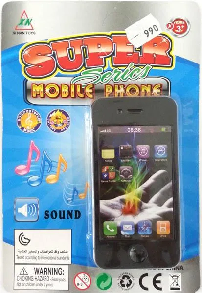 Telefono cellulare giocattolo «Super Series Mobile Phone» — foto 3 dell'alert A12/2007/14